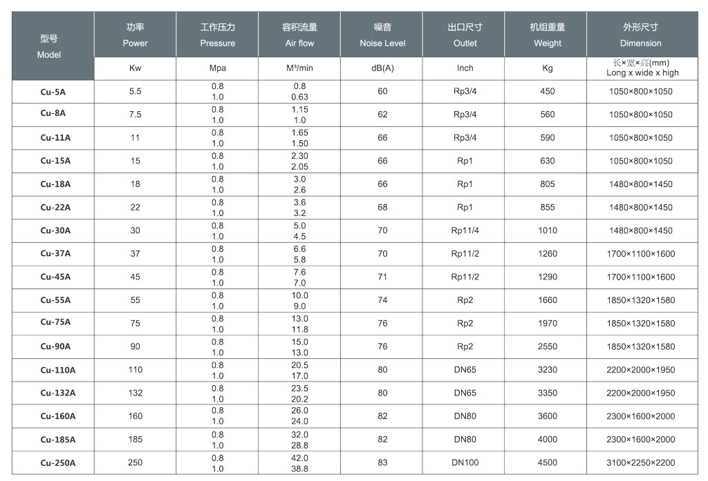 wysr-2.jpg